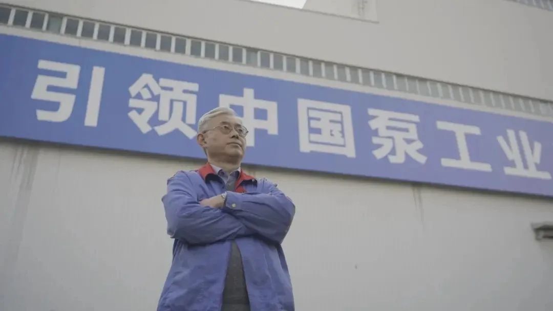 祝賀！凱泉國(guó)家級(jí)技術(shù)專(zhuān)家、教授級(jí)高工王者文榮獲“上海工匠”稱(chēng)號(hào)